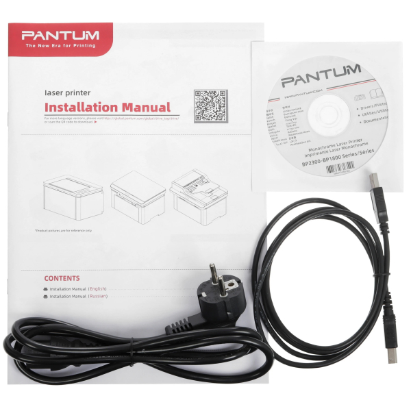 Купить Принтер Pantum BP2300-2.jpg